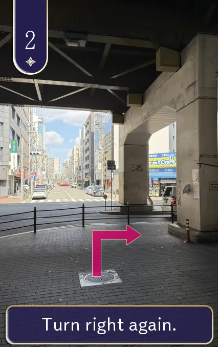 Turn right again.