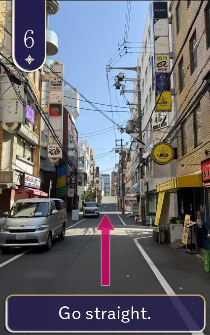 Go straight.