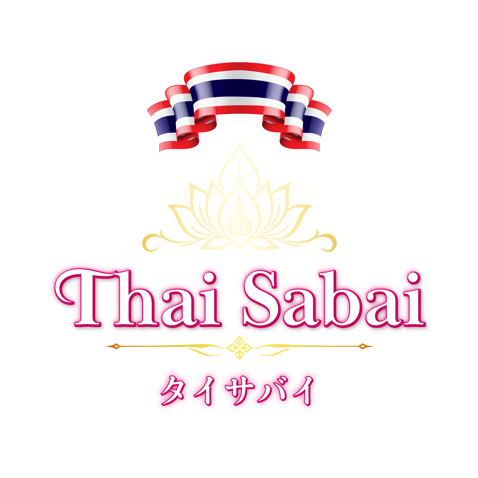 Thai Sabai